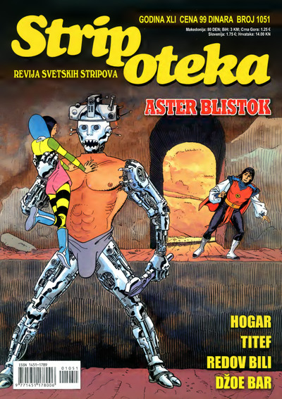 Stripoteka 1051
