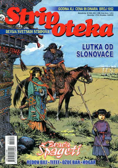 Stripoteka 1052