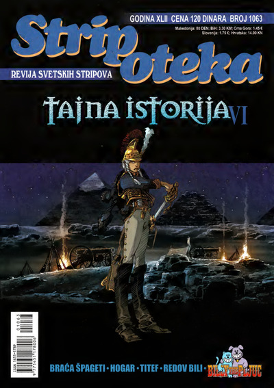 Stripoteka 1063