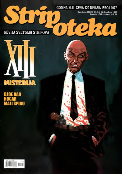 Stripoteka 1077