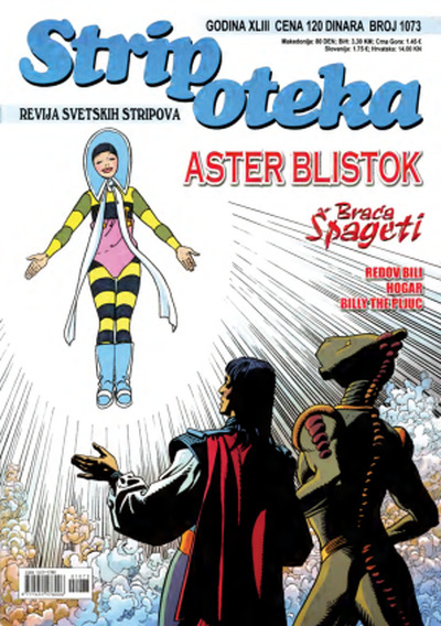 Stripoteka 1073