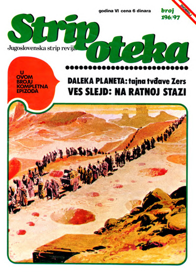 Stripoteka 0196