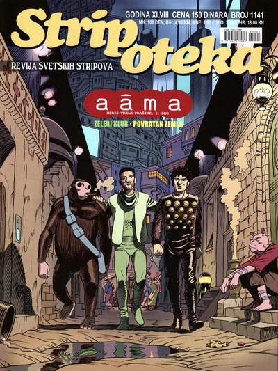 Stripoteka 1141