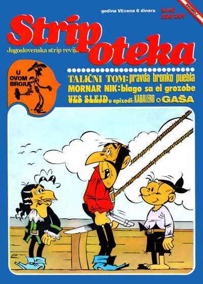 Stripoteka 0258