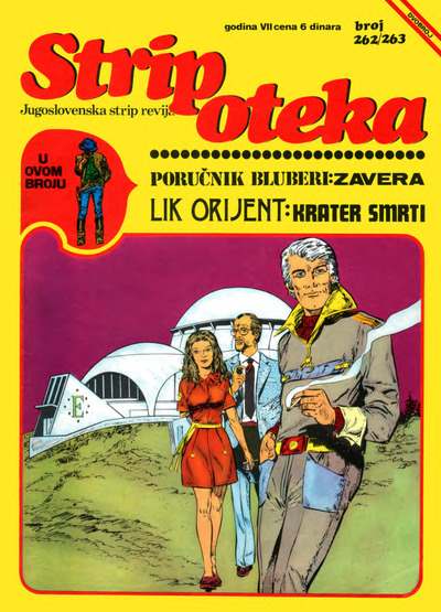 Stripoteka 0262
