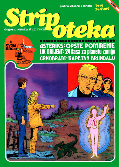 Stripoteka 0284