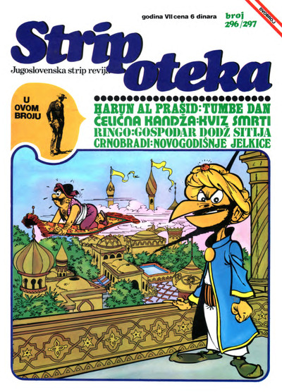 Stripoteka 0296