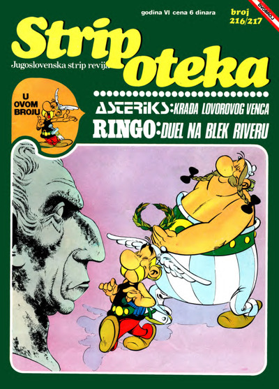 Stripoteka 0216