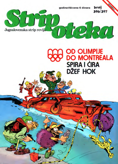 Stripoteka 0396