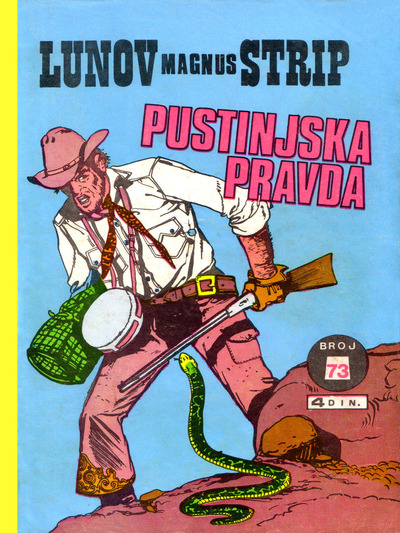 LMS 0073 - Pustinjska pravda 