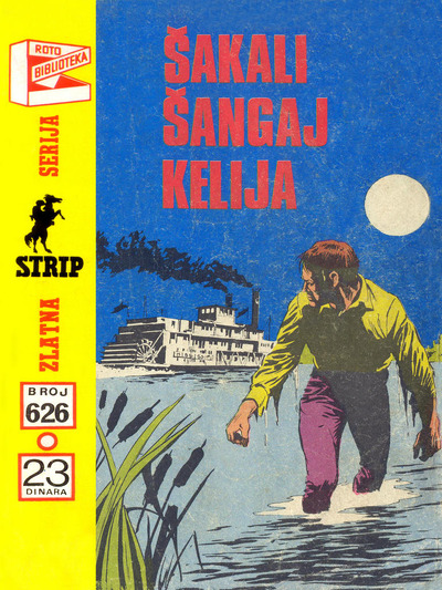 ZS 0626 - Sakali Sangaj Kelija 