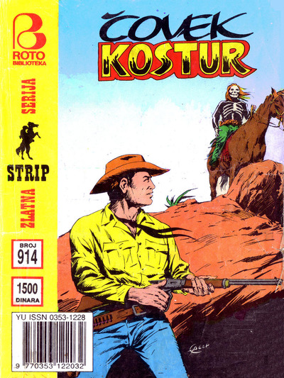 ZS 0914 - Covek Kostur