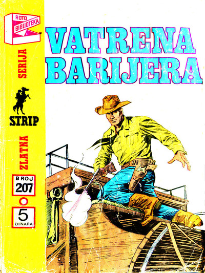 ZS 0207 - Vatrena barijera