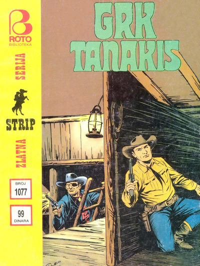 ZS 1077 - Grk Tanakis