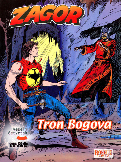 VC 014 - Tron Bogova