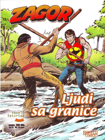 VC 016 - Ljudi sa granice