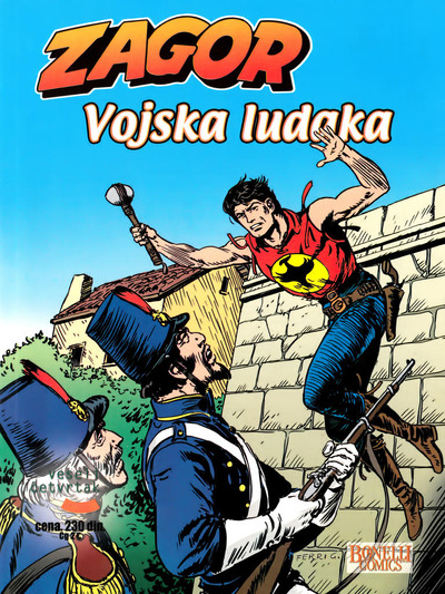 VC 104  - Vojska ludaka