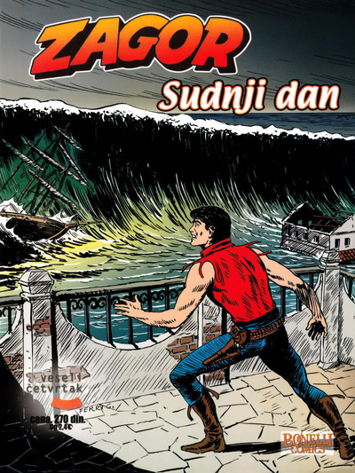 VC 111  - Sudnji dan