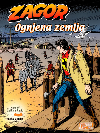 VC 115  - Ognjena zemlja