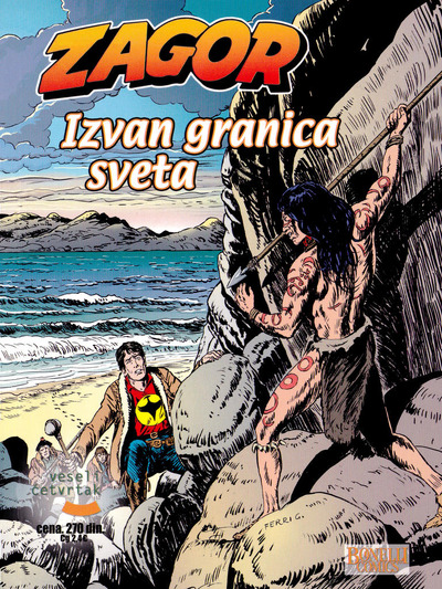 VC 116  - Izvan granica sveta