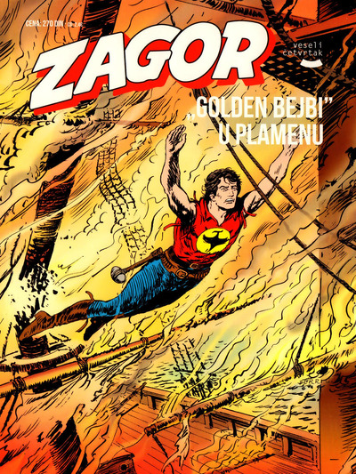 VC 124 - Golden Bejbi u plamenu