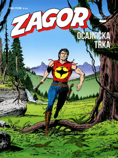 VC 128 - Ocajnicka trka