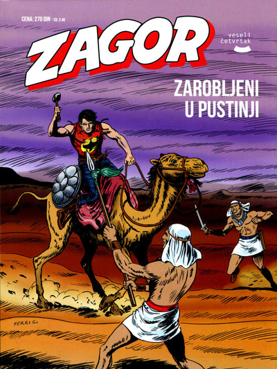 VC 142 - Zarobljeni u pustinji
