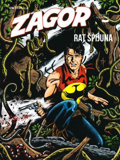 VC 161 - Rat Spijuna