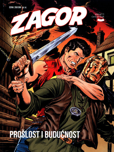 VC 193 - Proslost i buducnost