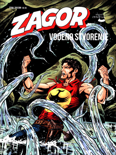 VC 194 - Vodeno stvorenje