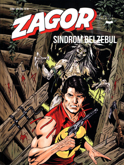 VC 196 - Sindrom Belzebul