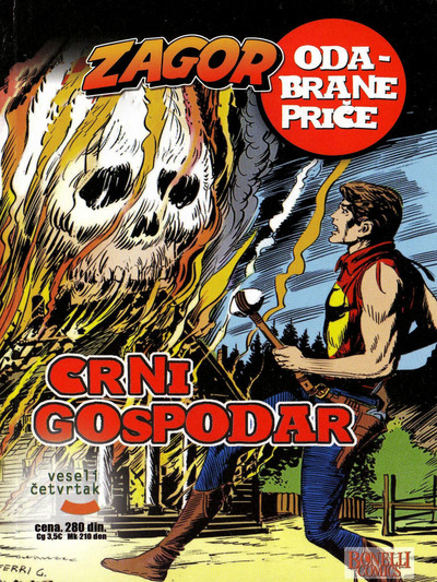 VESELI CETVRTAK - ODABRANE PRICE