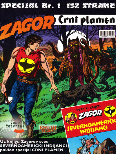 VESELI CETVRTAK - SPECIJAL