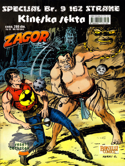 SP 09 - Kineska sekta