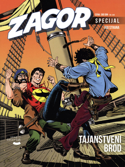 SP 29 - Tajanstveni brod