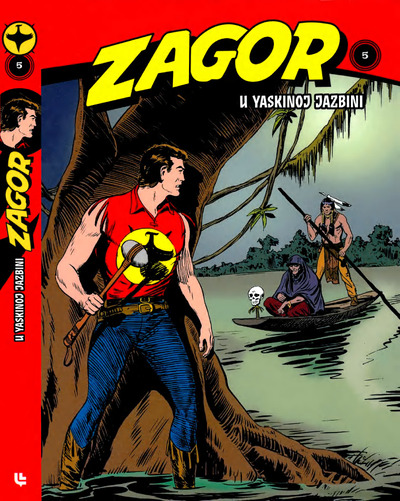 005 - U Yaskinoj jazbini 