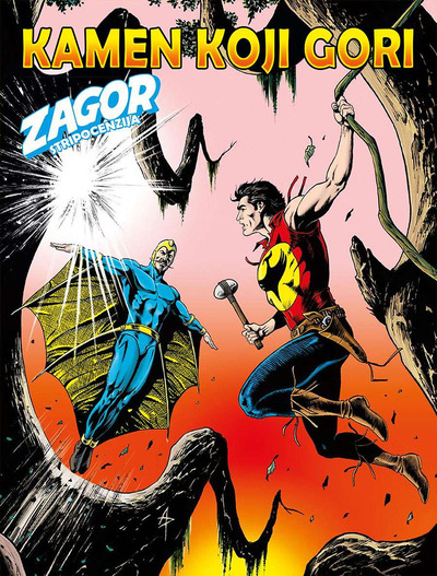Zagor 635 - Kamen koji gori 