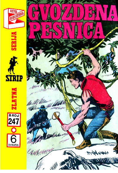 0247 - Gvozdena pesnica 