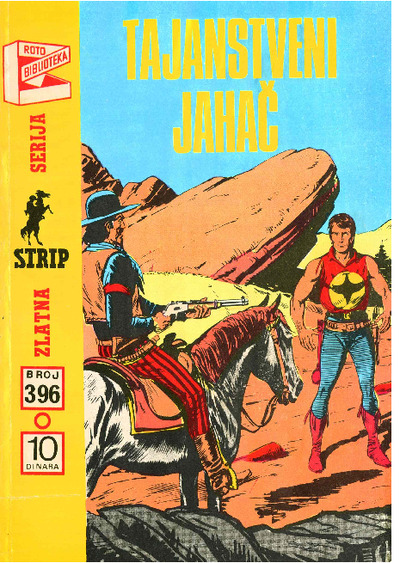0396 - Tajanstveni jahac 