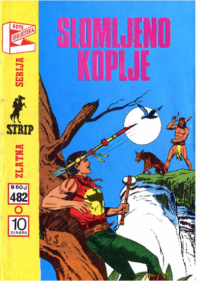 0482 - Slomljeno koplje 