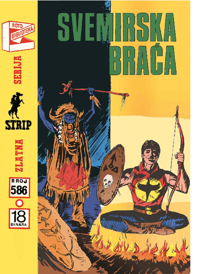 0586 - Svemirska braca 