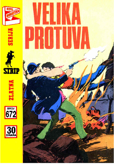 0672 - Velika protuva 