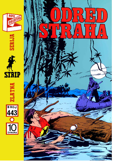 0443 - Odred straha 