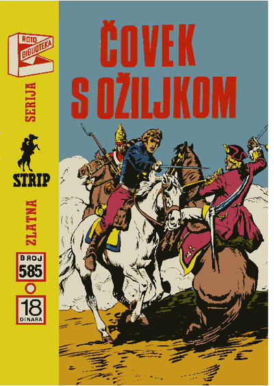 0585 - Covek sa oziljkom 