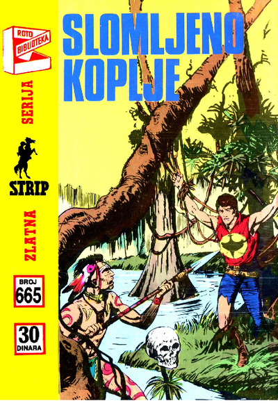 0665 - Slomljeno koplje 