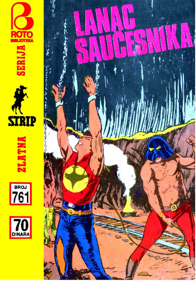 0761 - Lanac saucesnika 