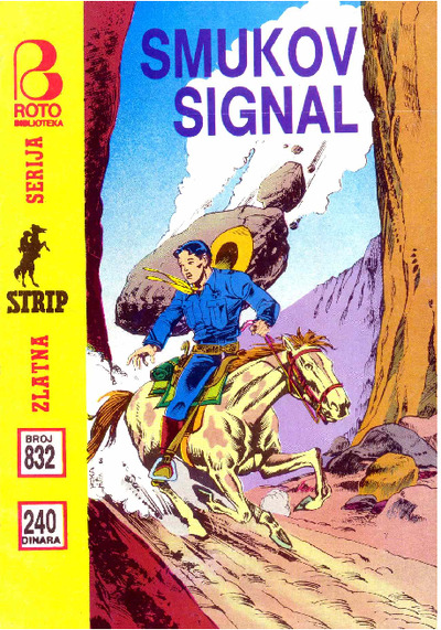 0832 - Kapetan Miki - Smukov signal 