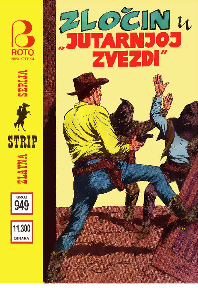 0949 - Teks Viler - Zlocin u Jutarnjoj Zvezdi 