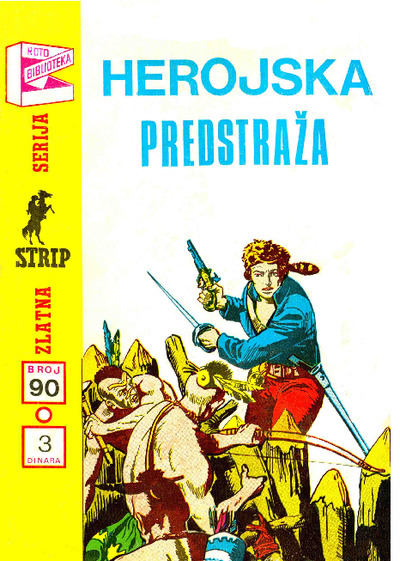 0090 - Herojska predstraza 