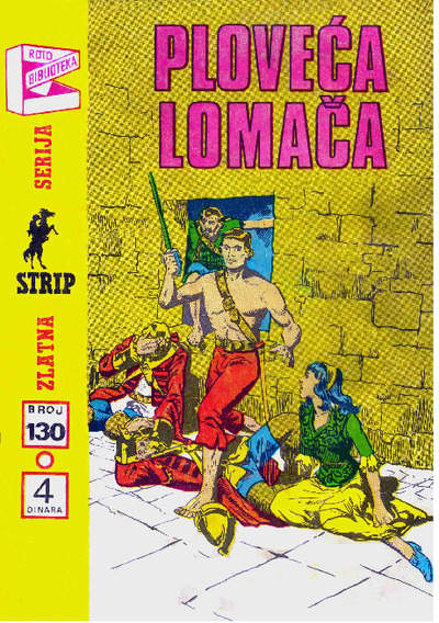 0130 - Ploveca lomaca 